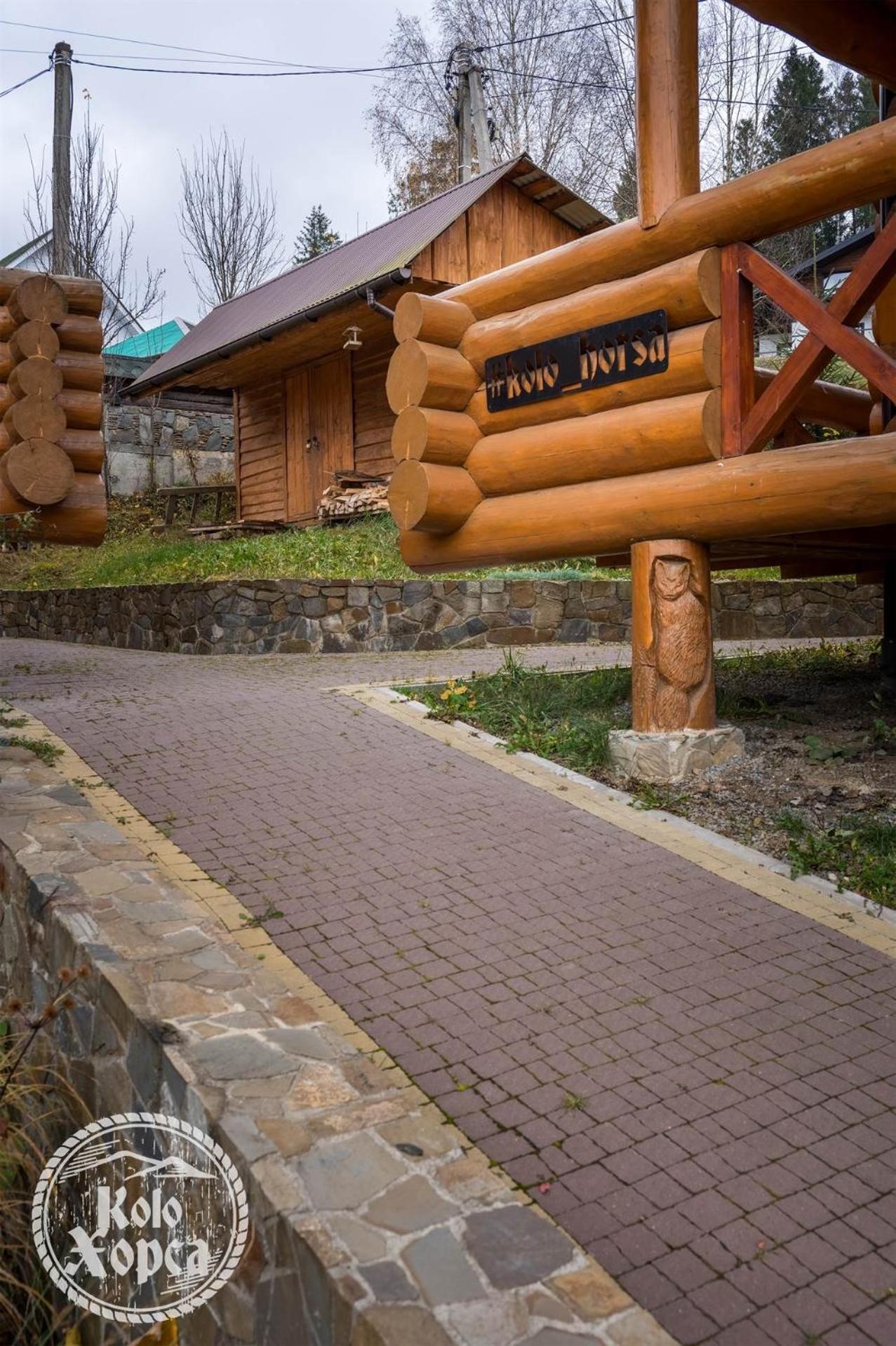 Apartmán Коло Хорса Slavske Exteriér fotografie