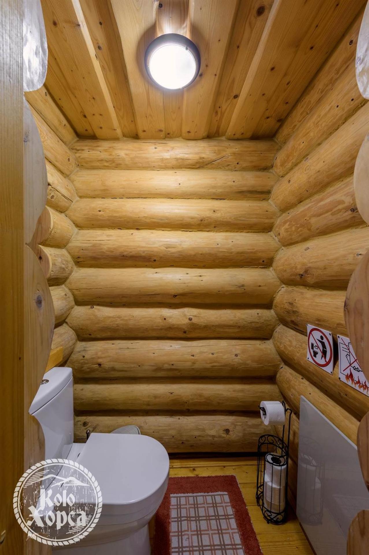 Apartmán Коло Хорса Slavske Pokoj fotografie